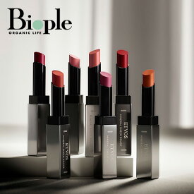 【ETVOS】ミネラルシアールージュ＜全7色＞2024 AW | 敏感肌 リップ 保湿 口紅 ルージュ ツヤ 血色感 潤い シアー 血色感 くすみ レッド ベージュ