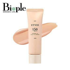 yETVOSz~lUVVL[tBbgvC}[ y[x[W | ωn x[XCN ь Jo[ O΍ SPF50 PA++++ Ozܕsgp  ь