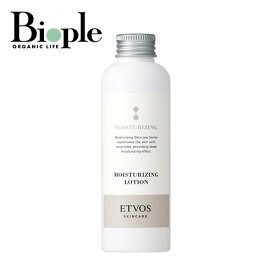 【ETVOS】モイスチャライジングローション | スキンケア 乾燥肌 化粧水 ローション セラミド 保湿 乾燥