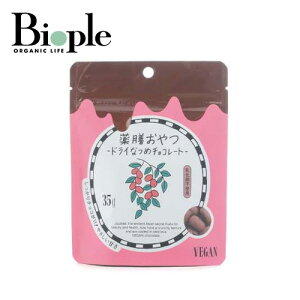 yBROWN SUGAR 1ST.zV@hCȂ߃`R[g