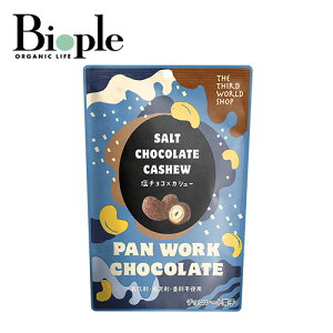 y3EVbvz`R×JV[ | ibc َq `R `R[g  َq