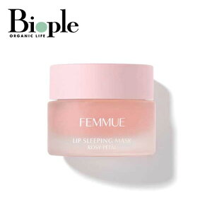 【ポイント5倍】【FEMMUE】ローズウォーター スリーピングマスク | クリーム パック マスク ハリ 透明感 ローズPDRN 植物性PDRN レチナール ビタミン 透明感 ハリ 弾力 乾燥 紫外線 ナイアシンア