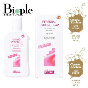 y|Cg5{zyARGITALzfP[gnCW[\[v | AW^ {fB\[v fP[g][ tFebN Ό q ɂ  fP[g][PA p \[v CɂȂj