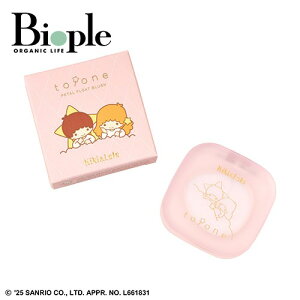 y|Cg10{zyto/onezKikiLalay^ t[g ubV EX11 | nCCg CN c LL R{  Mtg v[g ACVhE ܑ  }`