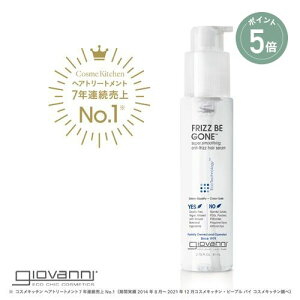 y|Cg5{zygiovanniztbYr[S[ X[WO wAZ W@j | ̓ 􂢗Ȃ g[gg et I[KjbN A c  ѐ } ؂ \h 