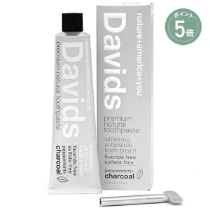 y|Cg5{zyDavidszzCgjOgD[Xy[Xgi`R[j fCBbY |   ݂͂ n~KL L L\h I[KjbN  ˂΂ C duV Dav