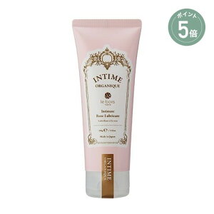 y|Cg5{zyINTIME ORGANIQUE by le boisz[Y [V | S  E fP[gPA tFebN ێ  tF~jPA fP[g][p A_[][  ̃o