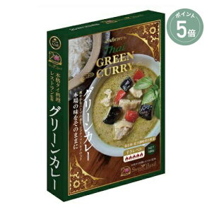y|Cg5{zySweet BasilzThai GREEN CURRYi^C O[ J[j | J[ ^CJ[ XpCXJ[ ̓