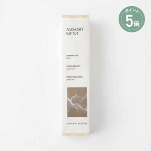 �y�|�C���g5�{�z�yNATURAL INCENSE�zBiople×�R�Ȑ��V�o�щ@�E��{�����{�ЁE�ω����� ASSORTMENT �i�`�������C���Z���X ��̓�