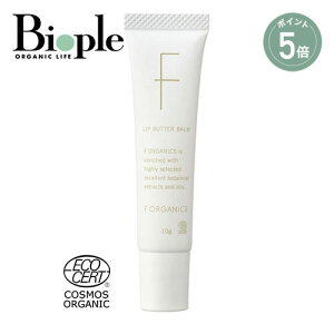 y|Cg5{zyF ORGANICSzbvo^[o[ 10g F | GbtFI[KjbN i` RXLb` bvN[ I[KjbN   q ێ  Y Mtg v`