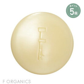 【4/27 9:59までポイント5倍】 【F ORGANICS】 クリアモイスチャーソープ100g | エッフェ エッフェオーガニクス エッフェオーガニック 洗顔 コスメキッチン 石鹸 せっけん 固形 ソープ 洗顔石けん 泡 スキンケアソープ 化粧品 乾燥 乾燥肌 敏感肌