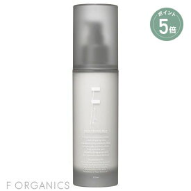 【4/27 9:59までポイント5倍】 【F ORGANICS】 ブライトニングミルク 120mL | エッフェオーガニック ブライトニング 保湿 ナチュラルコスメ 乳液 エイジング スキンケア 化粧品 乾燥肌 敏感肌 女性 メンズ しっとり 肌荒れ うるおい 潤い にきび コスメキッチン 送料無料