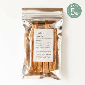 【ポイント5倍】【Foretment】 パロサントスティック フォートメント | 浄化 リフレッシュ メディテーション 防虫 虫よけ 気分転換 おこもり生活 邪気払い 母の日