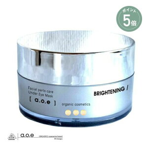 y|Cg5{zya.o.e organiccosmeticszA_[AC}XN uCgjO | ̓ ڌ ACPA WFpbN pbN e WF n    r^~CU Au`