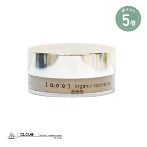 y|Cg5{zya.o.e organiccosmeticszNothing spots pack | ̓ G[I[C[I[KjbNRXeBbNX tFCXpbN pbN `m[ XLPA 邨 ь ь 玉