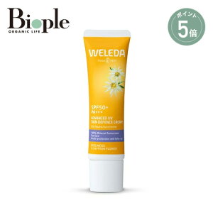 y|Cg5{zyWELEDAzG[fCX UVoAN[ 30mL | F_  Ă~ N[ tFCX ωn UVn x[XCN q Ă O΍ UVJbg O u[