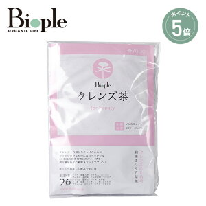 �y�|�C���g5�{�z�yYULICI�z�N�����Y�� 20�����Biople���聄 | �����V�[ �r�[�v������ ���� �n�[�u�e�B�[ �f�g�b�N�X�e�B�[ �N�����Y ������ �a�� �m���J�t�F�C�� �Y���� �ۑ��� ���F�� ���� �s