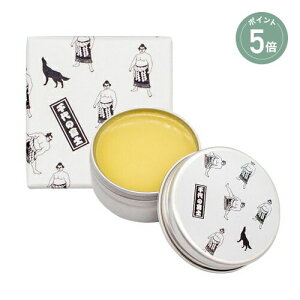 y|Cg5{zy̕xm×SARABiOz̕xm}`o[ | ̕xm SARABiO XLPA o[ Ђ̂ a̍ }`o[ ق̂  A}  ێ Mtg v[g SUMO o 