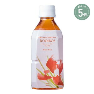 �y�|�C���g5�{�z�ynash�z�I�[�K�j�b�N�n�[�u�e�B�[ ���C�{�X 350mL �i�b�V�� �I�[�K�j�b�N�t�[�h �i�`�������t�[�h �I�[�K�j�b�N ���� �i�`������ �I�[�K�j�b�N�n�[�u�e�B�[ ��̓�