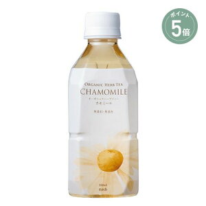 y|Cg5{zynashzI[KjbNn[ueB[ J~[ 350mL I[KjbNhN i`hN I[KjbNeB[ i`eB[ ibV ̓