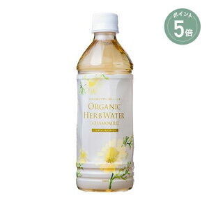 y|Cg5{zynashzI[KjbNn[uEH[^[ J~[500mL | I[KjbNhN i`hN I[KjbN i` ibV ̓