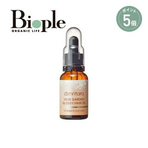 yGg[ŊԒPő14{zyamritarazxWK[fObV[wAIC IWx_[ | wAIC pT ێ c  I[KjbN coLq