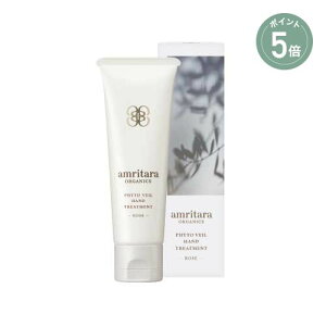 y|Cg5{zyamritaraztBg F[ nh g[gg [Y A^[ | ̓  nhN[ GCWOPA