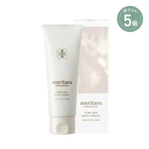 y|Cg5{zyamritaraztFPA {fB Z A^[ | ̓ fP[g][ et tFebN q    fP[g][PA {fBPA XLP