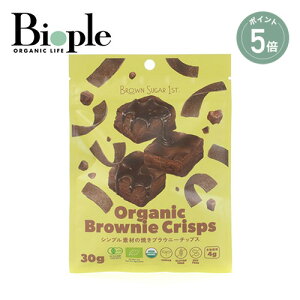 �y�|�C���g5�{�z�yBROWN SUGAR 1ST.�z�I�[�K�j�b�N�u���E�j�[�N���X�v�X | �Y�����s�g�p �O���e���t���[ ���َq ����� �����s�g�p �I�[�K�j�b�N �u���E�j�[ �`�b�v�X �`���R���[�g �R�R�i�b�c 