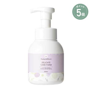 y|Cg5{zyNaturaMoonzfP[gPAtH[ i`[ | fP[g][ jIC  ̓