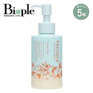 y|Cg5{zyFRENAVA natural & organiczNWON[ | tio i`I[KjbN NWO ~N N[ CNƂ ϗƂ  XLPA  q 