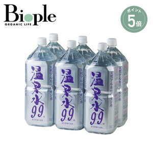 y|Cg5{zyGXI[V[z99 2LP[X 6iWebj | ~lEH[^[    B   VR AJCI މ    VJ 