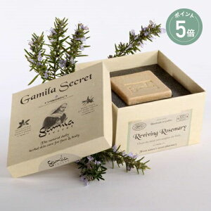 y|Cg5{zyGamila SecretzK~V[Nbg [Y}[ |  ێ  r GCWO GCWOPA A`GCWO  M q rP Y Ό lC 