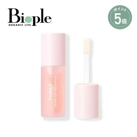 【ポイント5倍】【FEMMUE】デューイー リッププランパー | 母の日 ファミュ リップ プランパー 保湿 唇 リップケア ボリューム メントール 唇の縦じわケア 乾燥 血色感 清涼感 べたつかない ハリ ツヤ