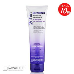 y|Cg10{zygiovanniz2chic _[WwA}XN W@j | ̓ wA}XN g[gg L[eBN hC  _[WPA nC_[W } ؂  ێ wA