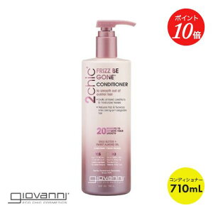 yGg[ŊԒPő19{zygiovanniz2chic tbYr[S[ RfBVi[ rbO{gi710mLj W@j | ̓ g[gg c  ێ wAPA  J[