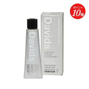 y|Cg10{zyDavidszzCgjOgD[Xy[Xgi`R[j50g |  i` zCgjO VR R ~g RRibc I[PA f^PA G`Pbg 