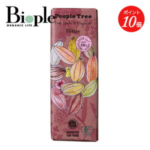 yGg[ŊԒPő19{zyPeople Treez`REI[KjbN@r^[ | I[KjbN tFAg[h v`Mtg r^[ `R[g َq  v[g JJI