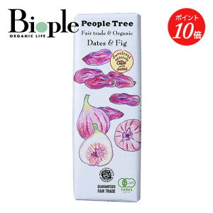 yGg[ŊԒPő19{zyPeople Treez`REI[KjbN@f[ctBO | I[KjbN tFAg[h v`Mtg v[g f[c `R[g  َq 