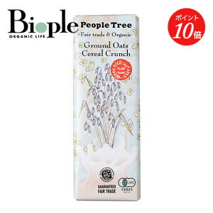 yGg[ŊԒPő19{zyPeople Treez`REI[KjbN@OEhI[cEVAN` | I[KjbN tFAg[h v`Mtg v[g Oet[ B[