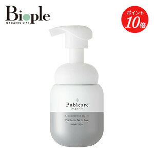 yGg[ŊԒPő19{zyPubicare organicztF~jfB\[vLT}[geB[c[ | G`Pbg fP[gPA i}RGLX _ fP[g][p\[v