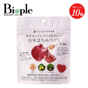 y|Cg10{zy傤ԂȂ́zSN݂͂O~떡 | Y SN݂͂ O~ َq  ݂͂ UN ̓