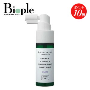 y|Cg10{zy傤ԂȂ́zSN݂͂t̂̂ǈXv[O[v | ̂ǈ Xv[ ݂͂ ECX΍ ECX  ԕ ̓