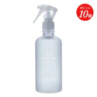 【エントリーでイベント中P最大19倍】【MAISON DE AQUA】リペアヘアミスト ダマスクローズ＆パルマローザ…