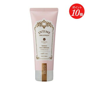 y|Cg10{zyINTIME ORGANIQUE by le boisz[Y [V | S  E fP[gPA tFebN ێ  tF~jPA fP[g][p A_[][  ̃o