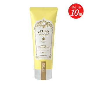 �y�|�C���g10�{�z�yINTIME ORGANIQUE by le bois�z�z���C�g�N���[�� �A���e�B�[�� | ����������e ���������e �������萶�� �����z������ �����̃o�����X �t�F���e�b�N �t�F�~�j�� ��̓�