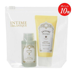 y|Cg10{zyINTIME ORGANIQUE by le boiszgCALbg AeB[I[KjbNoC{A | fP[g][ jIC  tF~j Lbg specialkit ̃oX tFeb