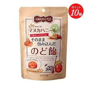 y|Cg10{zyMANUKAfS PLUSz}kJnj[̂܂ܕݍ񂾂̂ǈ }kJvX |  ECX \h ΍ ̂ PA v|X}kJnj[ ԕ ̓