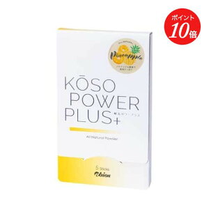 y|Cg10{zyabioszKOSO POWER PLUS 5 | Ci[PA pCibv yf uC H XbL M XeBbN^Cv ^ X[W[ [Og hN ̓