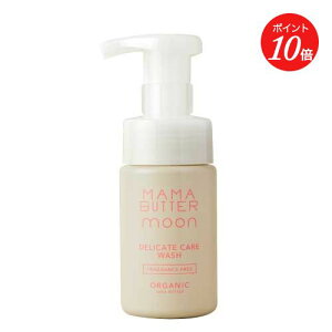 y|Cg10{zyMAMA BUTTERz}}o^[ fP[gPAEHbV | fP[gPA fP[gEHbV fP[g\[v ̓